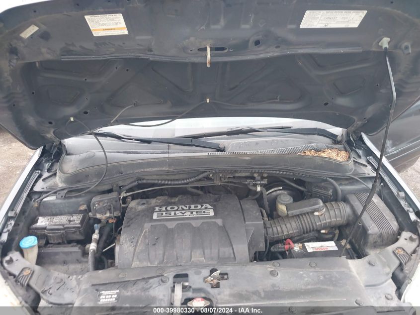 2006 Honda Pilot Lx VIN: 5FNYF28126B016463 Lot: 39980330