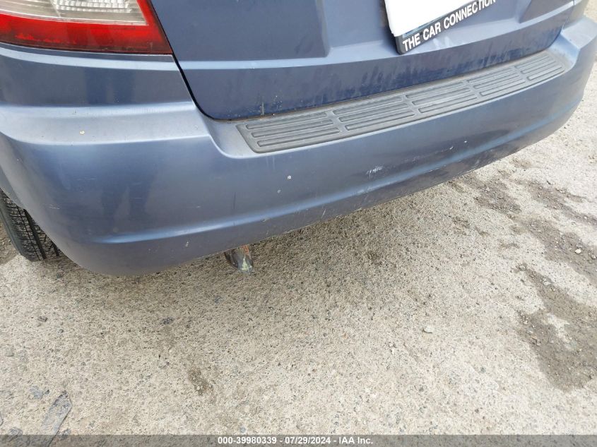 2005 Kia Sorento Ex/Lx VIN: KNDJD733855496411 Lot: 39980339