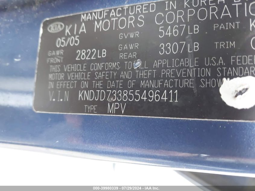 2005 Kia Sorento Ex/Lx VIN: KNDJD733855496411 Lot: 39980339