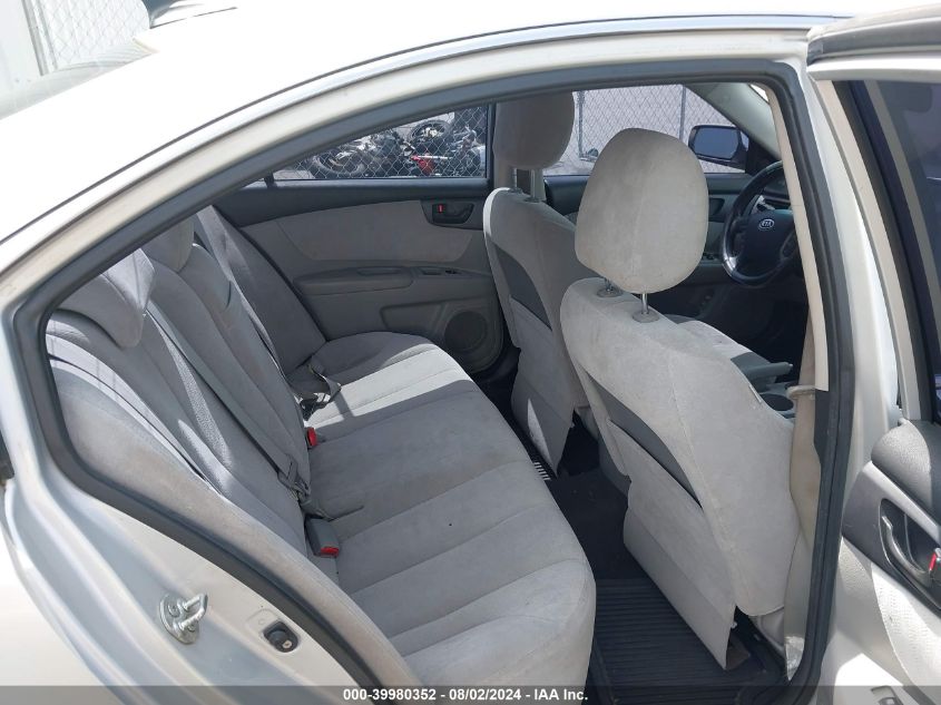 2009 Kia Optima Lx VIN: KNAGE228595359940 Lot: 39980352