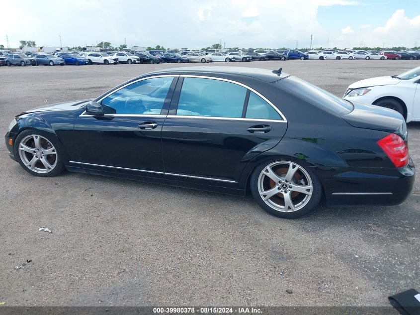 2013 Mercedes-Benz S 550 VIN: WDDNG7DB3DA526585 Lot: 39980378