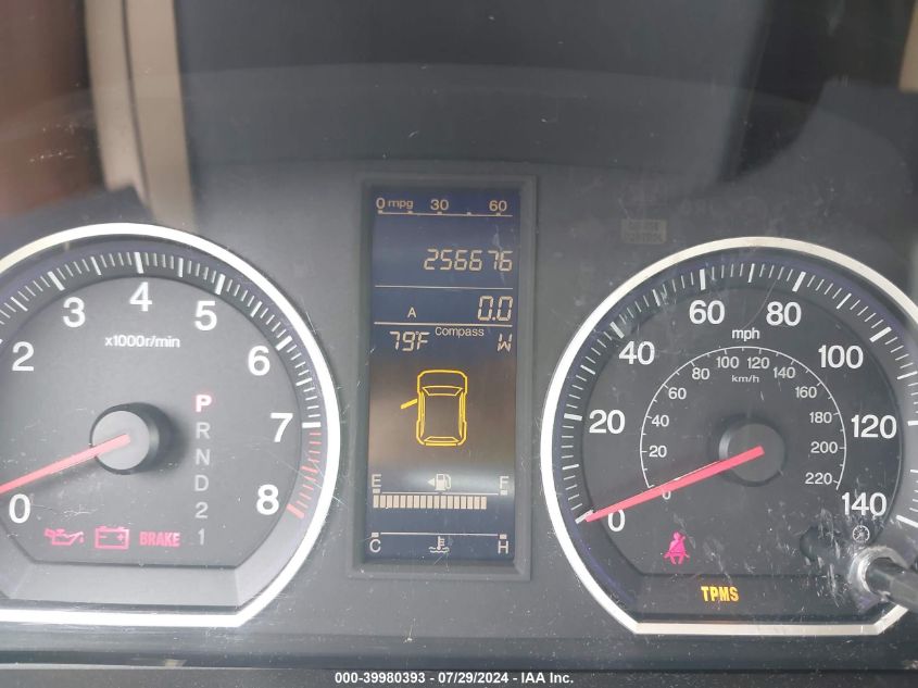 2010 Honda Cr-V Ex VIN: 5J6RE4H57AL034480 Lot: 39980393