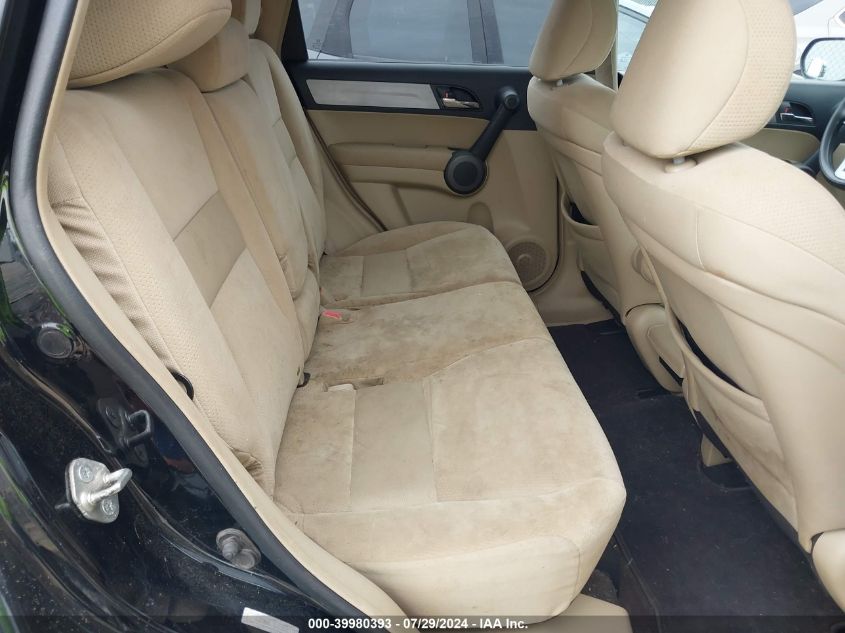 2010 Honda Cr-V Ex VIN: 5J6RE4H57AL034480 Lot: 39980393