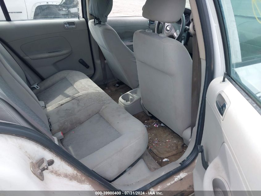 2007 Chevrolet Cobalt Ls VIN: 1G1AK55F877216004 Lot: 39980400