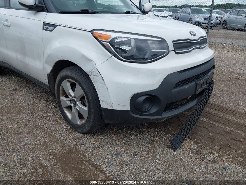 2017 Kia Soul VIN: KNDJN2A27H7422772 Lot: 39980419