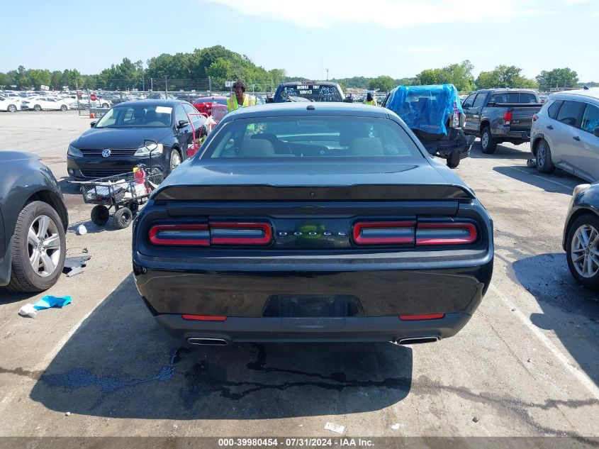 2020 Dodge Challenger Sxt VIN: 2C3CDZAG5LH214441 Lot: 39980454