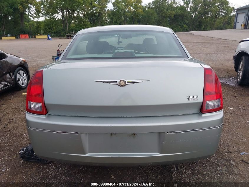 2006 Chrysler 300 Touring VIN: 2C3KA53G16H140580 Lot: 39980484