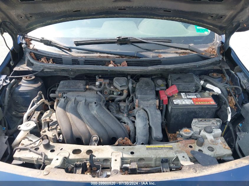 2012 Nissan Versa 1.6 Sv VIN: 3N1CN7AP5CL888385 Lot: 39980520