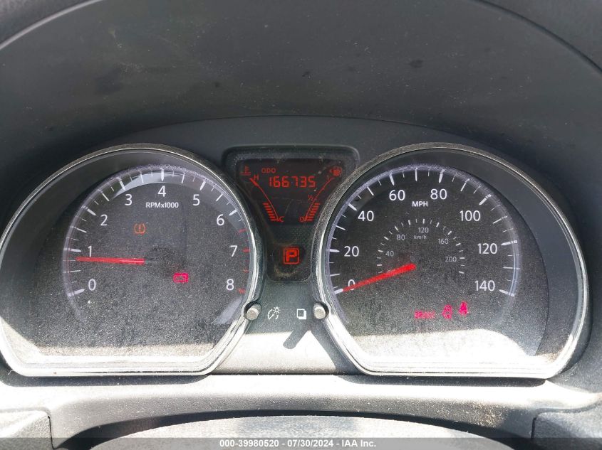 2012 Nissan Versa 1.6 Sv VIN: 3N1CN7AP5CL888385 Lot: 39980520