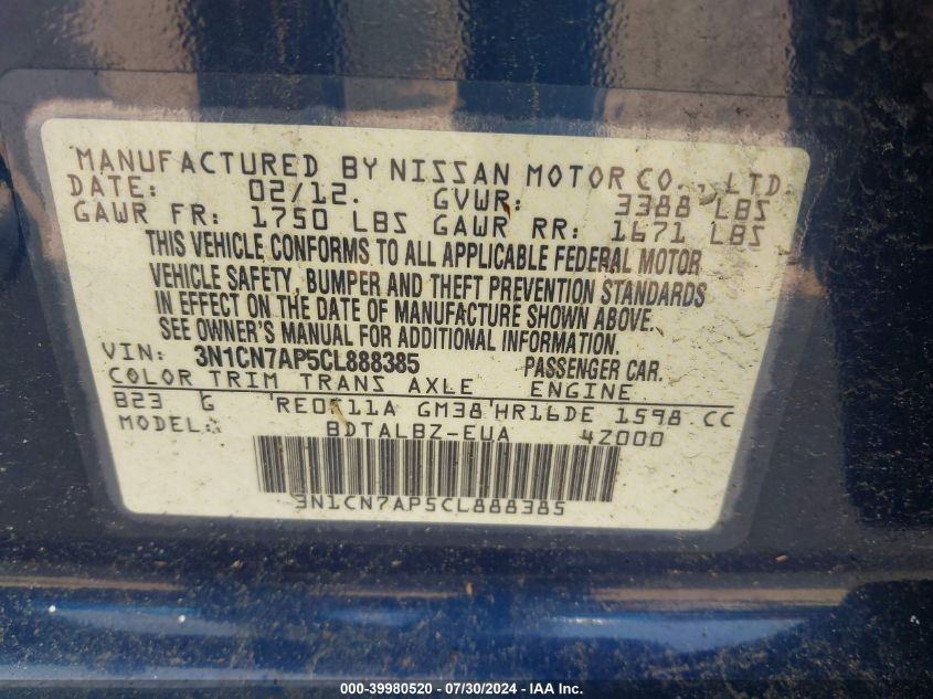 2012 Nissan Versa 1.6 Sv VIN: 3N1CN7AP5CL888385 Lot: 39980520