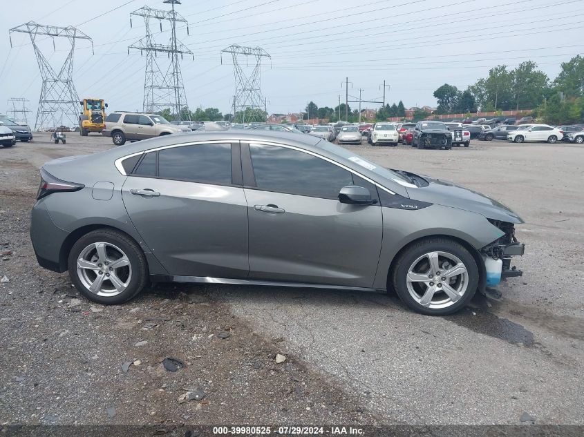 2017 Chevrolet Volt Lt VIN: 1G1RC6S55HU111313 Lot: 39980525