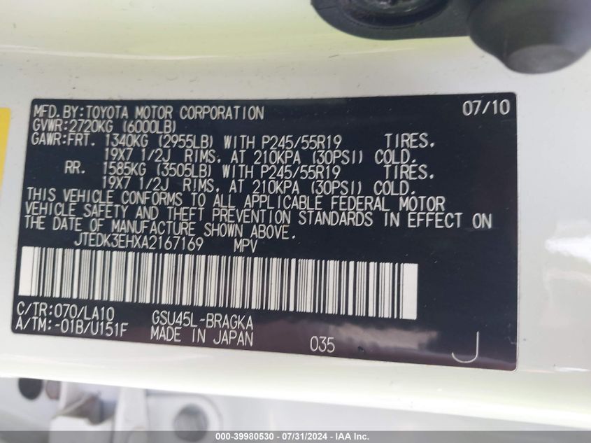 2010 Toyota Highlander Limited V6 VIN: JTEDK3EHXA2167169 Lot: 39980530