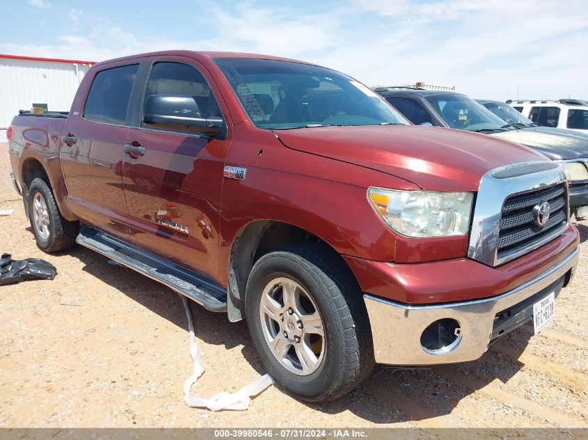 2008 Toyota Tundra Sr5 5.7L V8 VIN: 5TFEV54198X033718 Lot: 39980546