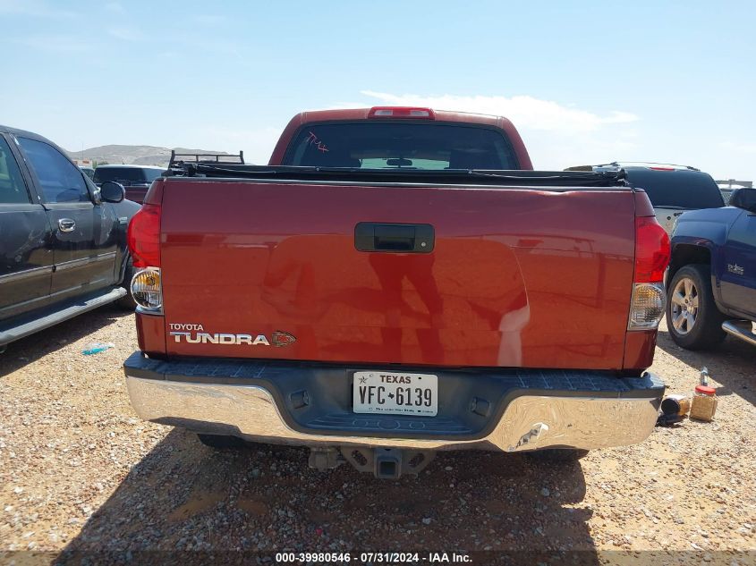 2008 Toyota Tundra Sr5 5.7L V8 VIN: 5TFEV54198X033718 Lot: 39980546