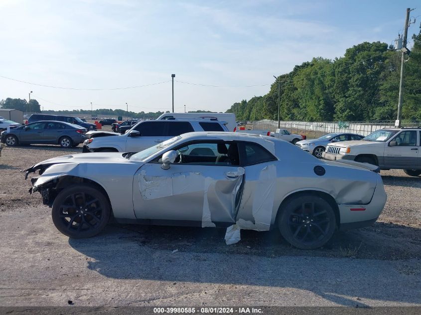 2021 Dodge Challenger Sxt VIN: 2C3CDZAG6MH607320 Lot: 39980585