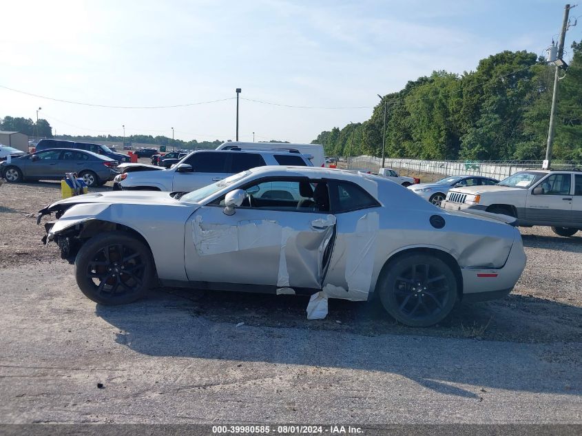 2021 Dodge Challenger Sxt VIN: 2C3CDZAG6MH607320 Lot: 39980585