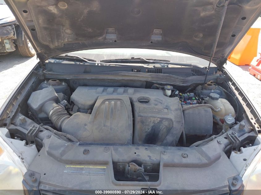 2008 Chevrolet Cobalt Ls VIN: 1G1AK58F187304681 Lot: 39980590