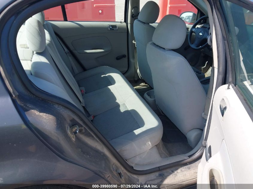 2008 Chevrolet Cobalt Ls VIN: 1G1AK58F187304681 Lot: 39980590