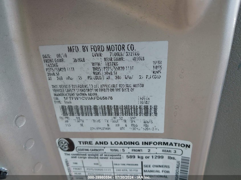 2010 Ford F150 Supercrew VIN: 1FTFW1CV0AFD65878 Lot: 39980594