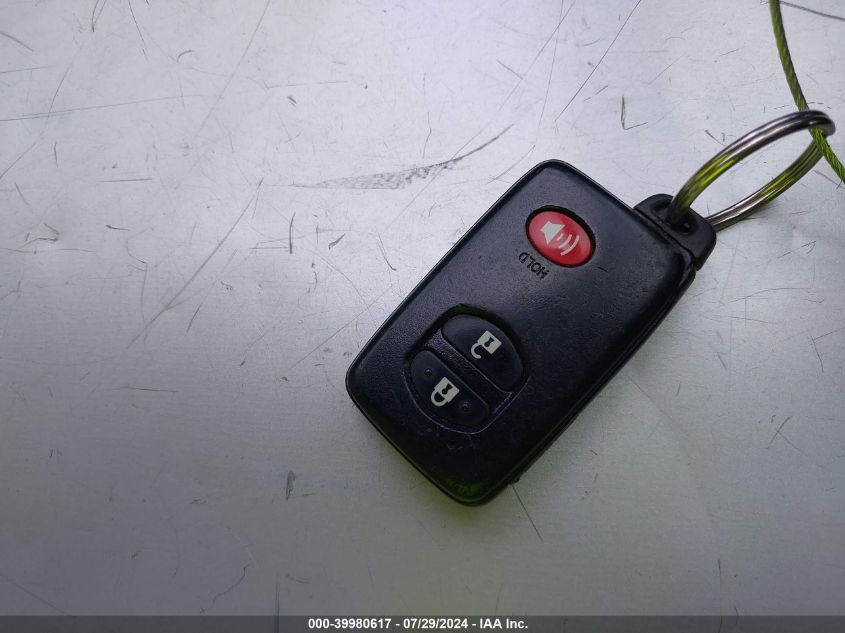 2014 Toyota Prius Three VIN: JTDKN3DU3E0373548 Lot: 39980617