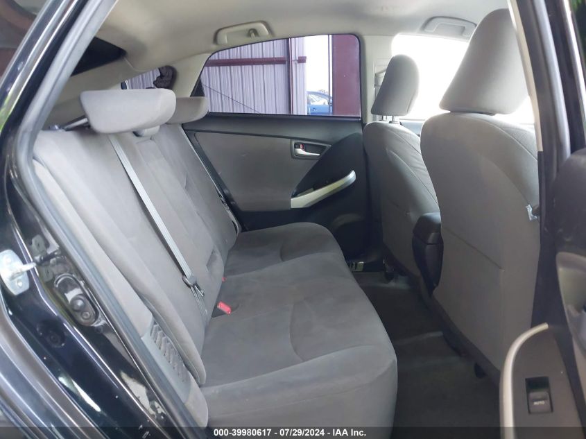 2014 Toyota Prius Three VIN: JTDKN3DU3E0373548 Lot: 39980617