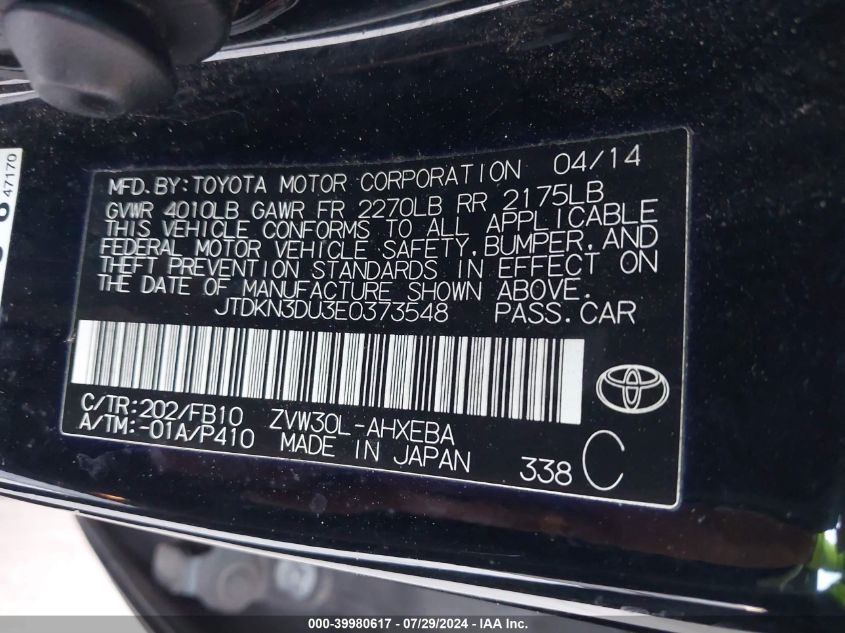 2014 Toyota Prius Three VIN: JTDKN3DU3E0373548 Lot: 39980617