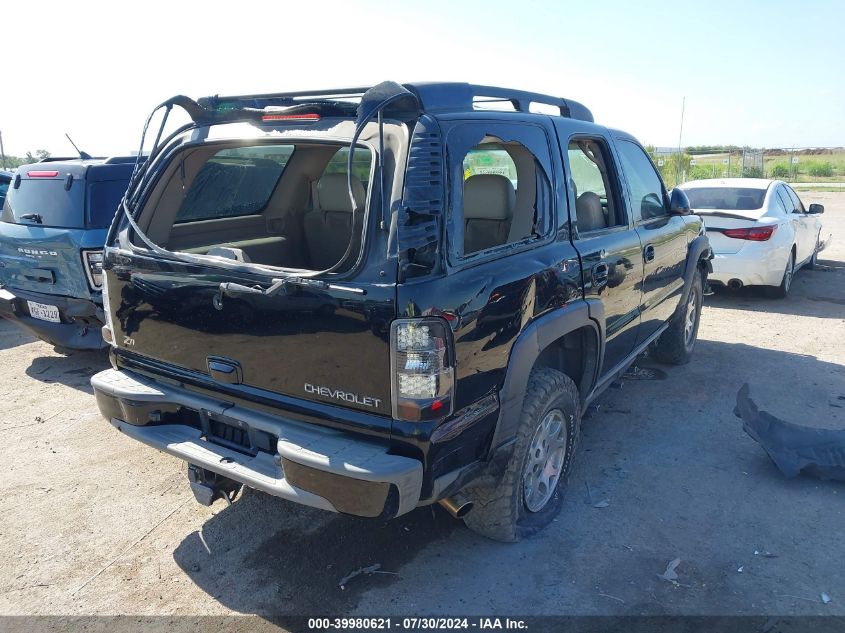 2003 Chevrolet Tahoe K1500 VIN: 1GNEK13Z33R116154 Lot: 39980621