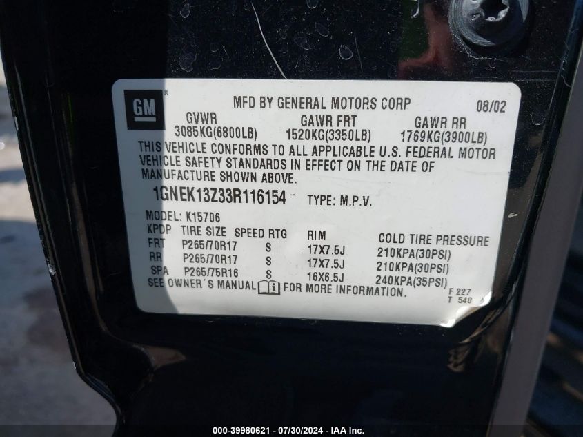 2003 Chevrolet Tahoe K1500 VIN: 1GNEK13Z33R116154 Lot: 39980621