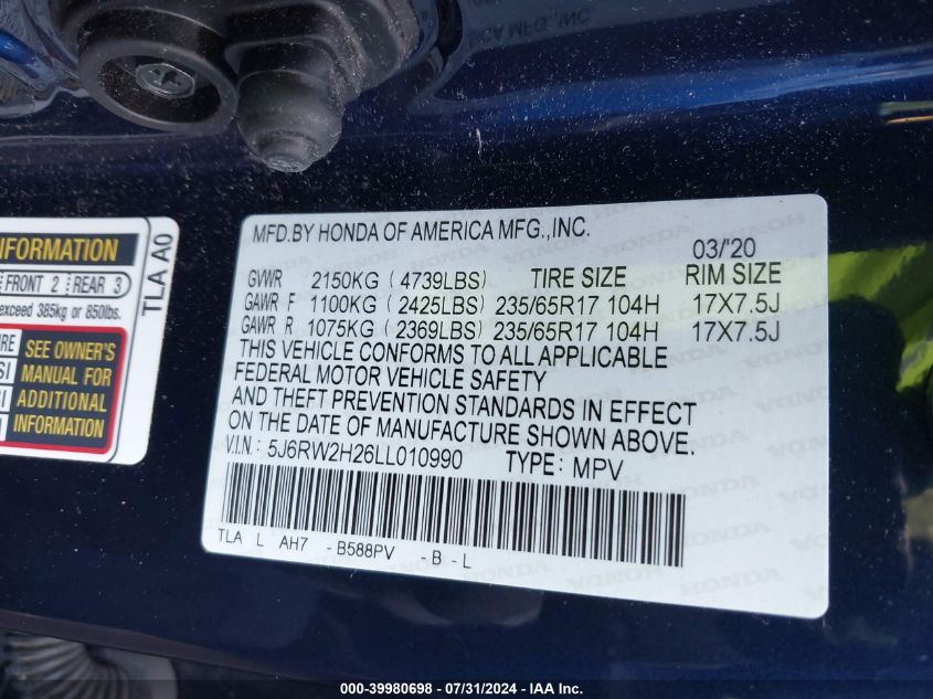 2020 Honda Cr-V Awd Lx VIN: 5J6RW2H26LL010990 Lot: 39980698