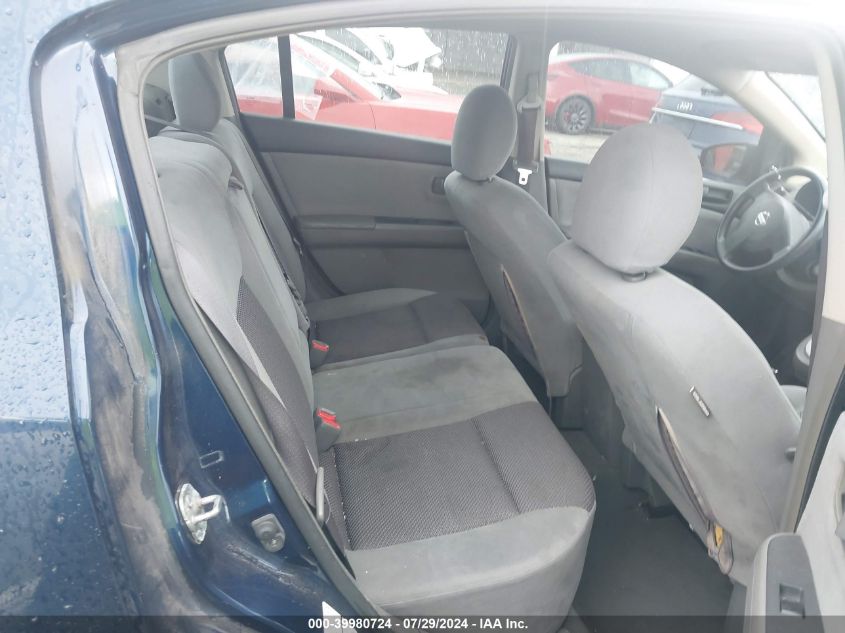 2007 Nissan Sentra 2.0 VIN: 3N1AB61E77L639911 Lot: 39980724