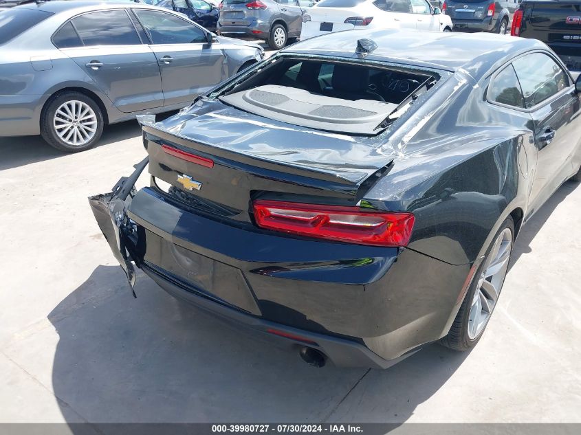 1G1FD1RX9J0160943 2018 CHEVROLET CAMARO - Image 17