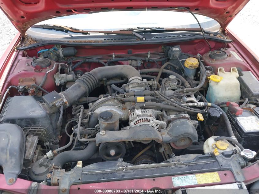 1995 Subaru Legacy Ls/Lsi VIN: 4S3BD6551S7237529 Lot: 39980783