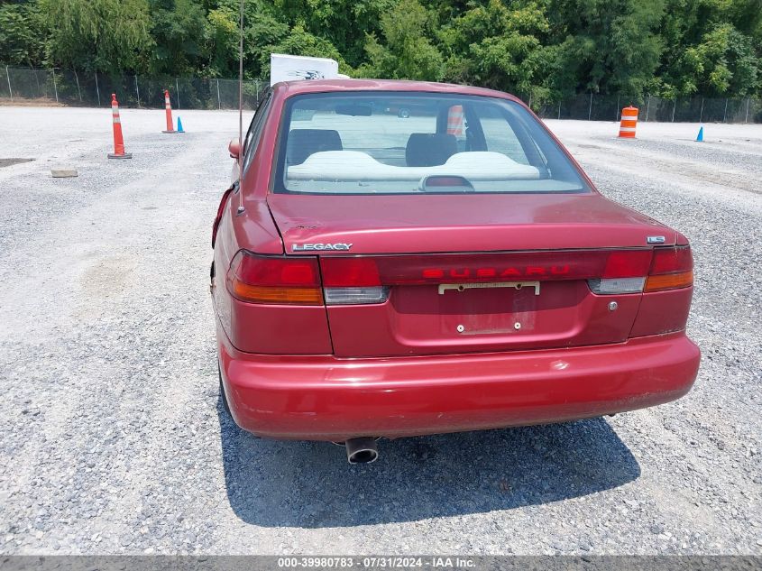 1995 Subaru Legacy Ls/Lsi VIN: 4S3BD6551S7237529 Lot: 39980783