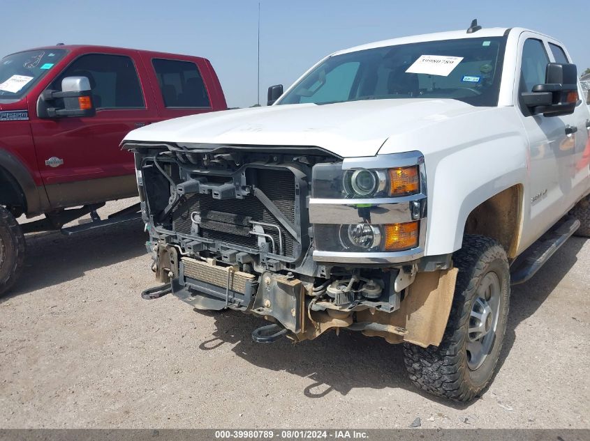 2016 Chevrolet Silverado 2500Hd Wt VIN: 1GC2KUEG4GZ310335 Lot: 39980789