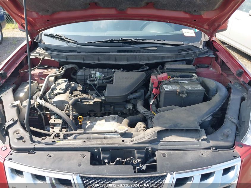 2011 Nissan Rogue S/Sv/Krom VIN: JN8AS5MT0BW150999 Lot: 39980812