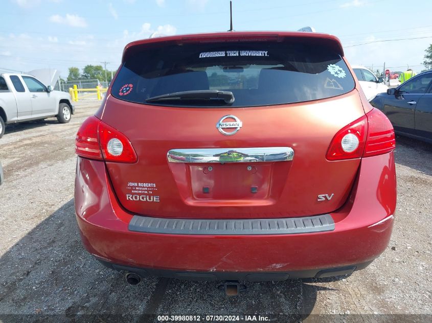 2011 Nissan Rogue S/Sv/Krom VIN: JN8AS5MT0BW150999 Lot: 39980812