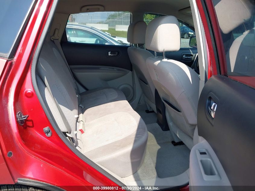 2011 Nissan Rogue S/Sv/Krom VIN: JN8AS5MT0BW150999 Lot: 39980812