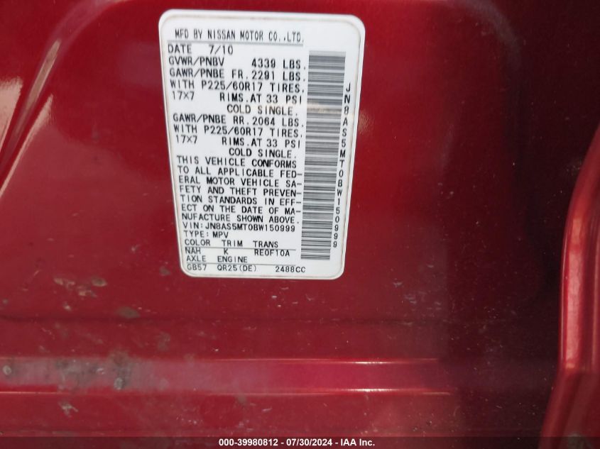 2011 Nissan Rogue S/Sv/Krom VIN: JN8AS5MT0BW150999 Lot: 39980812