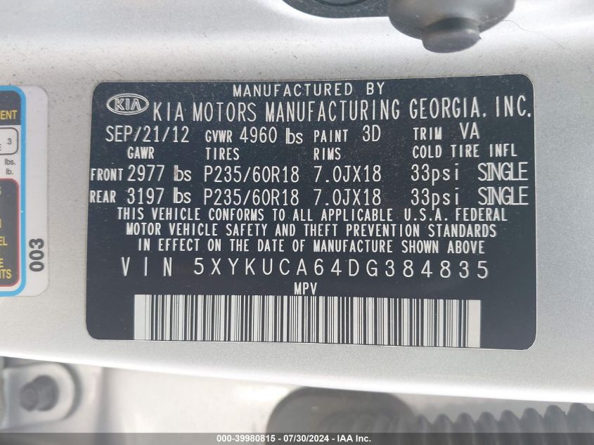 2013 Kia Sorento Ex VIN: 5XYKUCA64DG384835 Lot: 39980815