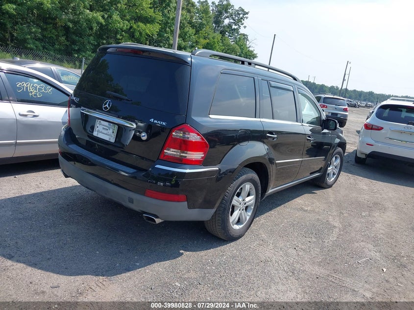 2007 Mercedes-Benz Gl-Class VIN: 4JGBF71E57A284235 Lot: 39980828