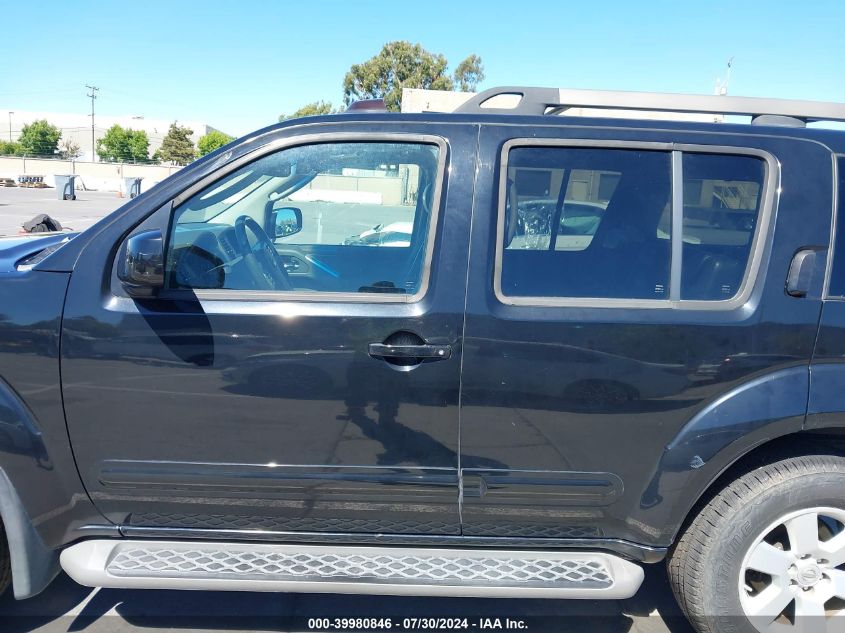 2008 Nissan Pathfinder Se VIN: 5N1AR18B98C610605 Lot: 39980846