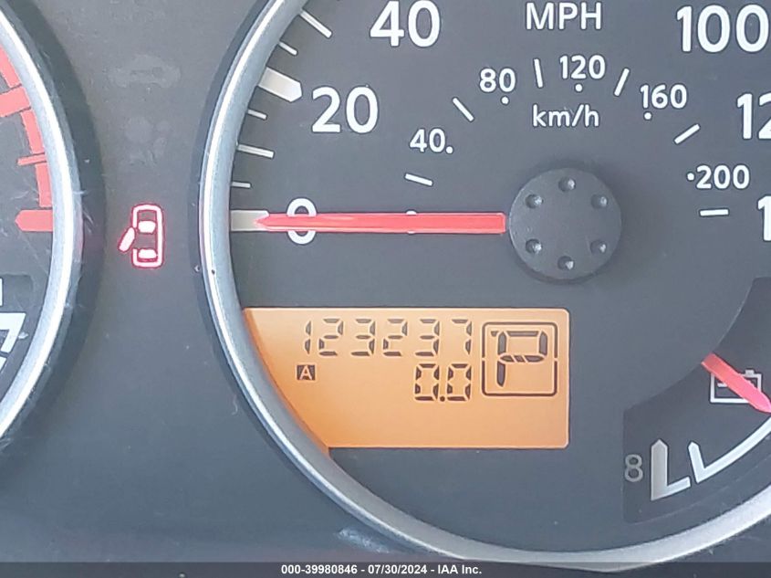 2008 Nissan Pathfinder Se VIN: 5N1AR18B98C610605 Lot: 39980846