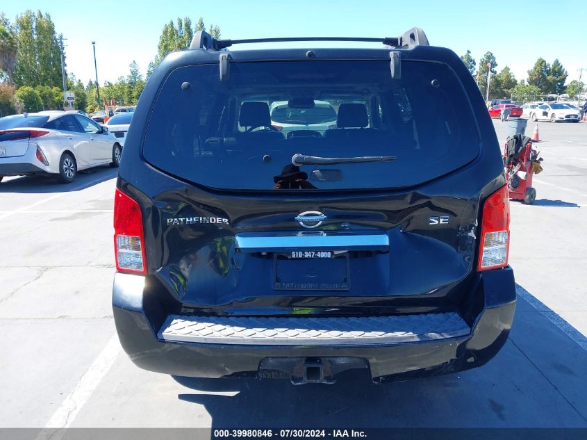 2008 Nissan Pathfinder Se VIN: 5N1AR18B98C610605 Lot: 39980846