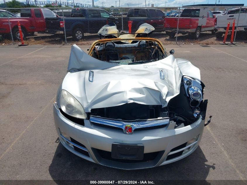 2008 Saturn Sky VIN: 1G8MB35B68Y106192 Lot: 39980847