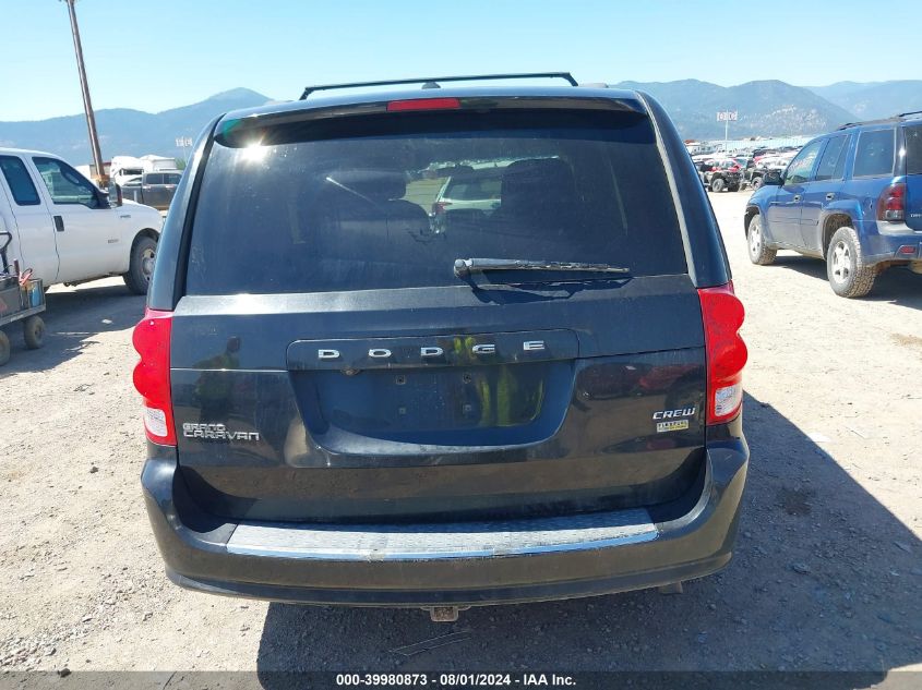 2011 Dodge Grand Caravan Crew VIN: 2D4RN5DG8BR684790 Lot: 39980873