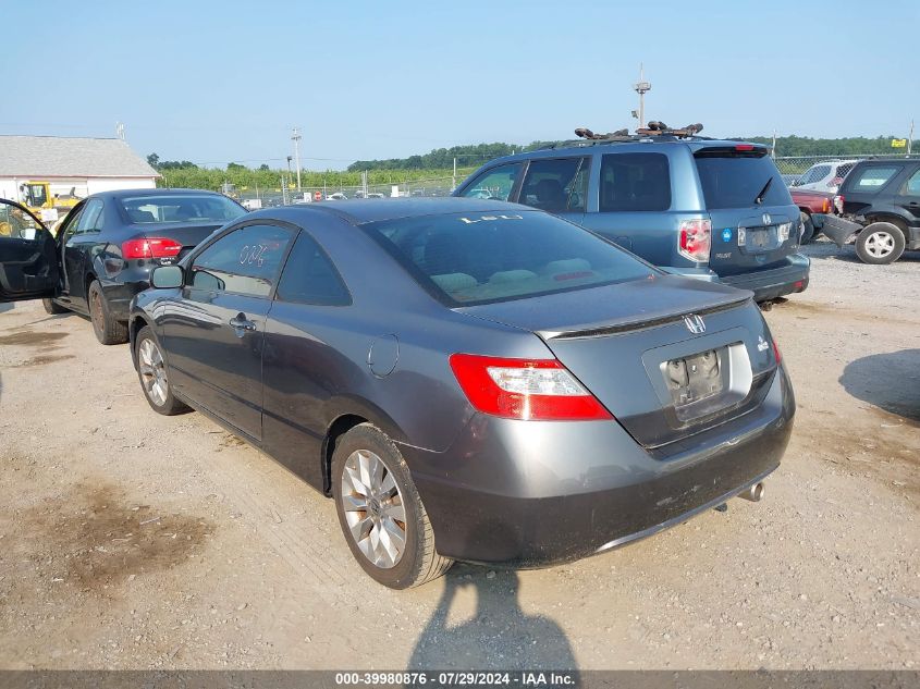 2009 Honda Civic Ex VIN: 2HGFG12849H540217 Lot: 39980876