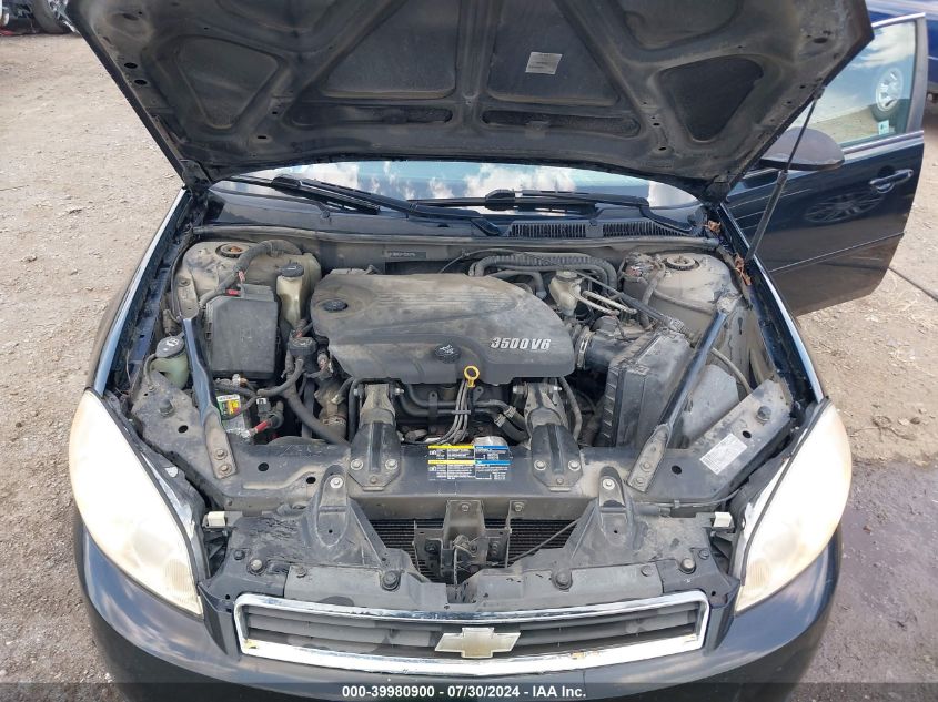 2010 Chevrolet Impala Lt VIN: 2G1WB5EK9A1236799 Lot: 39980900