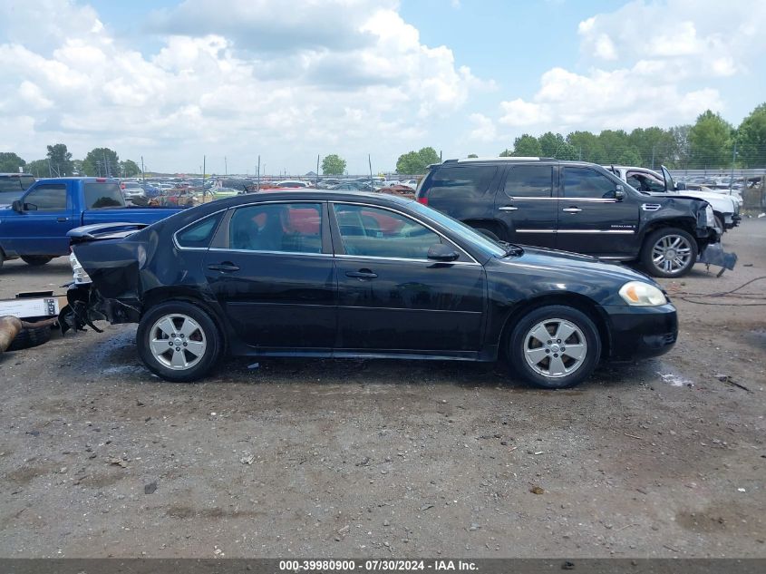 2010 Chevrolet Impala Lt VIN: 2G1WB5EK9A1236799 Lot: 39980900