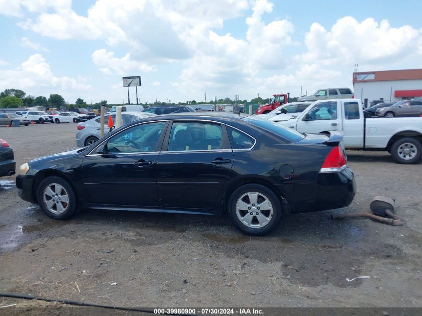 2010 Chevrolet Impala Lt VIN: 2G1WB5EK9A1236799 Lot: 39980900