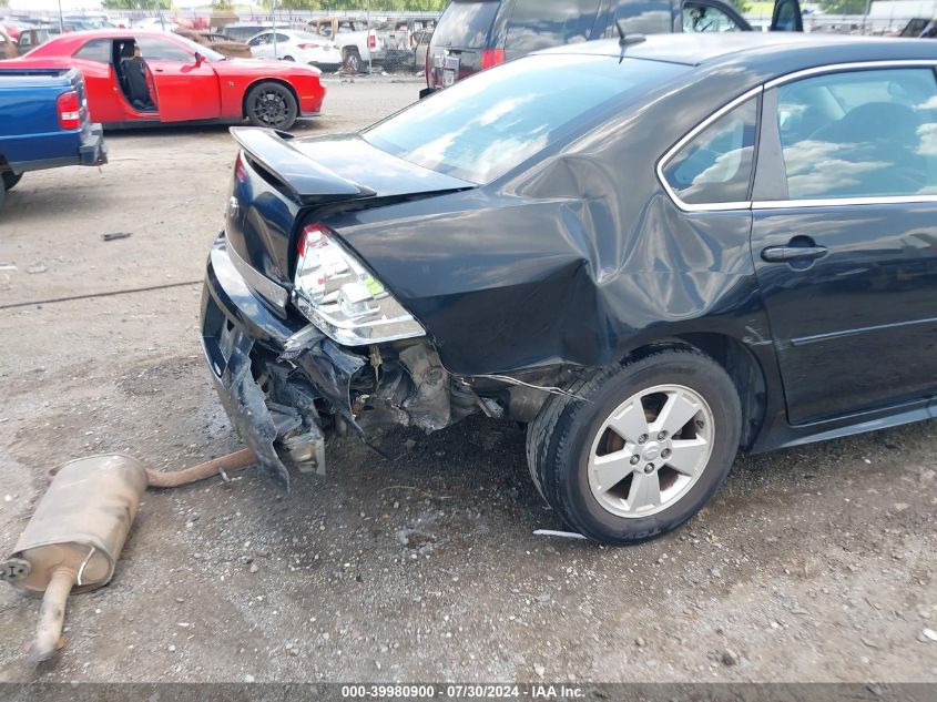2010 Chevrolet Impala Lt VIN: 2G1WB5EK9A1236799 Lot: 39980900